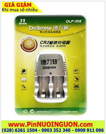 Máy sạc Pin Delipow DLP-203; Máy sạc pin Lithium Delipow DLP-203 _sạc 1-2 pin Lithium CR2 /CR14250/ER14250 chính hãng 